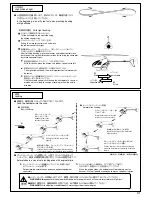 Предварительный просмотр 30 страницы Kyosho NEXUS 30 S Instruction Manual