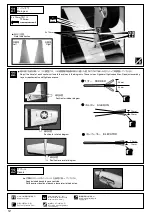 Preview for 12 page of Kyosho P-51D Mustang 40 Instruction Manual