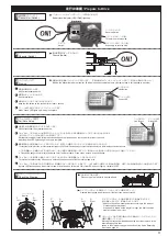 Preview for 3 page of Kyosho PERFEX KT-100 Instruction Manual