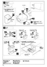 Предварительный просмотр 12 страницы Kyosho PITTS SPECIAL S-2C 50-E P Instruction Manual