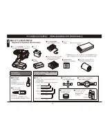 Предварительный просмотр 9 страницы Kyosho PLAZMA Ra 2.0 Instruction Manual