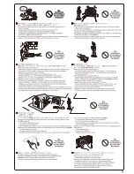 Preview for 3 page of Kyosho PSYCHO KRUISER VE Instruction Manual