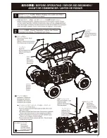 Preview for 7 page of Kyosho PSYCHO KRUISER VE Instruction Manual