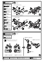 Предварительный просмотр 14 страницы Kyosho PureTen EP KX-One 30101 Instruction Manual