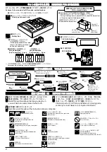 Предварительный просмотр 2 страницы Kyosho RC SURFER Instruction Manual