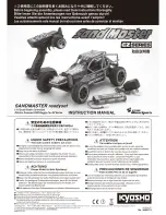 Kyosho Sand Master EZ Series Instruction Manual предпросмотр