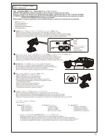 Предварительный просмотр 15 страницы Kyosho Sand Master EZ Series Instruction Manual