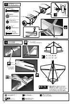 Предварительный просмотр 6 страницы Kyosho Sonic Sports 1300 Instruction Manual