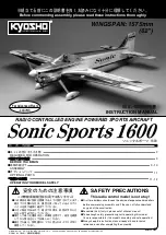 Kyosho Sonic Sports 1600 Instruction Manual предпросмотр