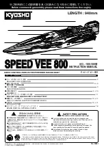 Kyosho Speed Vee 800 Instruction Manual предпросмотр