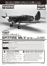 Kyosho SPITFIRE Mk.V GP 50 Instruction Manual preview