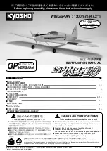 Предварительный просмотр 1 страницы Kyosho spree sports 10 gp Instruction Manual