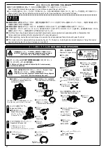 Предварительный просмотр 2 страницы Kyosho spree sports 10 gp Instruction Manual