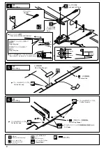 Предварительный просмотр 6 страницы Kyosho spree sports 10 gp Instruction Manual