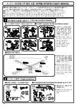 Предварительный просмотр 16 страницы Kyosho spree sports m36 Instruction Manual