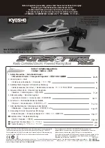 Kyosho Sunstorm 600 Instruction Manual предпросмотр