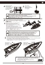 Предварительный просмотр 15 страницы Kyosho Sunstorm 600 Instruction Manual