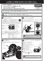 Kyosho Syncro KRG-331 Instruction Sheet предпросмотр