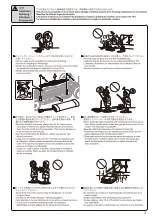 Предварительный просмотр 3 страницы Kyosho TF-5 Dodge Stratus Instruction Manual