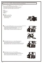 Предварительный просмотр 16 страницы Kyosho TF-5 Dodge Stratus Instruction Manual