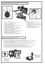 Предварительный просмотр 10 страницы Kyosho TF-5 Mazda 6 Instruction Manual