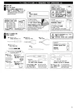 Предварительный просмотр 3 страницы Kyosho TF-5 STALLION SHIN Instruction Manual