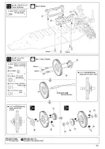 Предварительный просмотр 13 страницы Kyosho TF-5 STALLION SHIN Instruction Manual