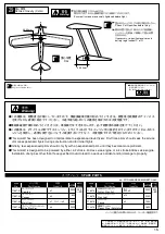 Preview for 15 page of Kyosho Tiger Moth 40 Instruction Manual