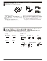 Preview for 8 page of Kyosho Ultima RB6.6 Instruction Manual