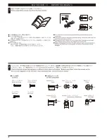 Preview for 8 page of Kyosho Ultima RB6 Instruction Manual