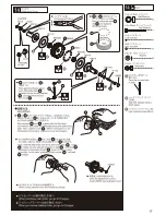 Preview for 17 page of Kyosho Ultima RB6 Instruction Manual