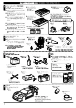 Предварительный просмотр 2 страницы Kyosho V-One R Instruction Manual