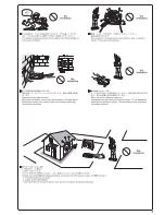 Предварительный просмотр 3 страницы Kyosho V-ONE R4 SP Instruction Manual