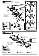 Предварительный просмотр 23 страницы Kyosho V-one RRR Instruction Manual