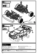 Предварительный просмотр 30 страницы Kyosho V-one RRR Instruction Manual