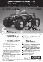 Kyosho VE Mad Force kruiser Instruction Manual preview