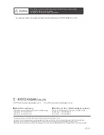 Предварительный просмотр 20 страницы Kyoto Kagaku MW13 Instruction Manual