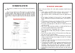 Preview for 2 page of KYOWA KW-3708 Instruction Manual