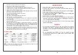 Preview for 3 page of KYOWA KW-3810 Instruction Manual