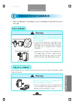 Preview for 3 page of KyungDong KDB-101GOM+ Installation Manual