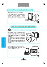 Preview for 15 page of KyungDong KDB-181 KCA User Manual