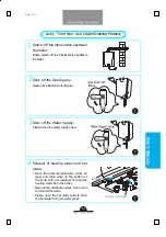 Preview for 16 page of KyungDong KDB-181 KCA User Manual