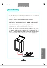 Preview for 7 page of KyungDong KDB-181KCA Installation Manual