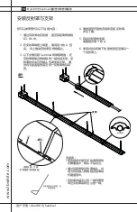 Preview for 14 page of L.B. White AR080 Owner'S Manual And Instructions