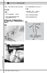 Preview for 20 page of L.B. White AR080 Owner'S Manual And Instructions