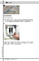 Предварительный просмотр 28 страницы L.B. White Guardian 60 Assembly And Installation Instructions Manual