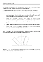 Preview for 8 page of La Sommeliere ECS120 Instruction Manual