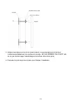 Preview for 15 page of La Sommeliere SLS102DZS Use Instruction