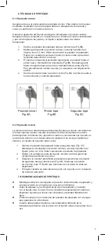 Предварительный просмотр 9 страницы LABBOX EASY 40 Elite User Manual