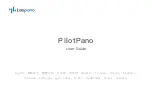 Labpano PilotPano User Manual предпросмотр